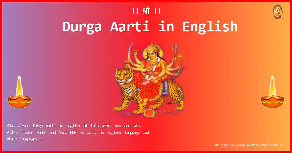Maa-Durga-Aarti-english-Lyrics