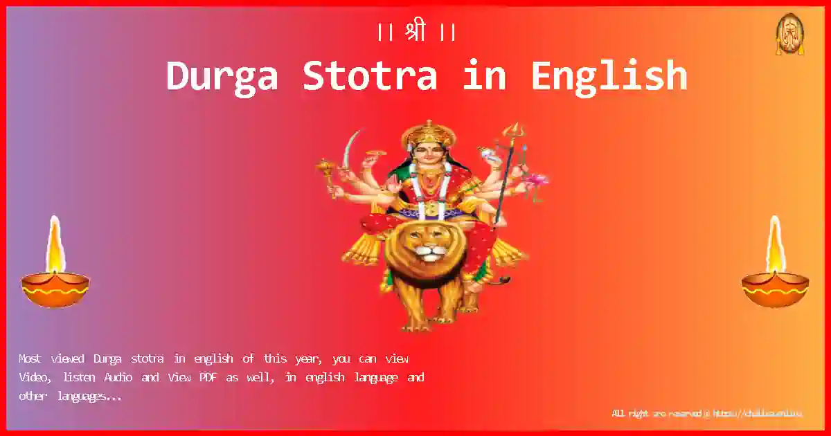 Maa-Durga-Stotra-english-Lyrics