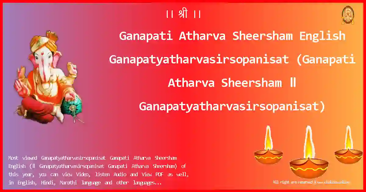 Ganapati Atharva Sheersham English-Ganapatyatharvasirsopanisat-english-Lyrics-Pdf