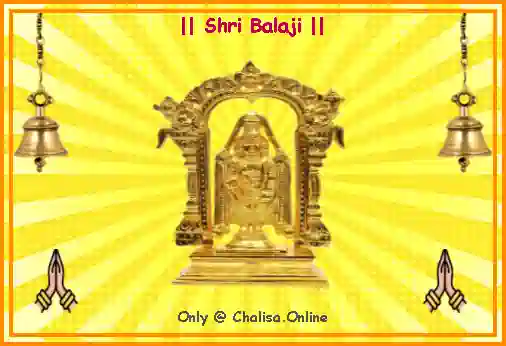 Shri-balaji-God-images