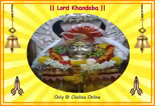 Lord-khandoba-God-images