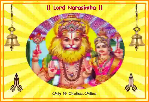 Lord-narasimha-God-images