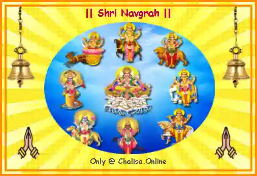Shri-navgrah-God-images