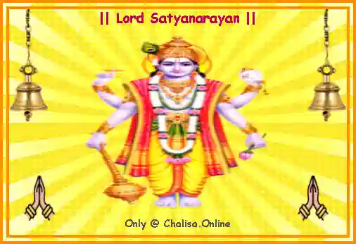 Lord-satyanarayan-God-images