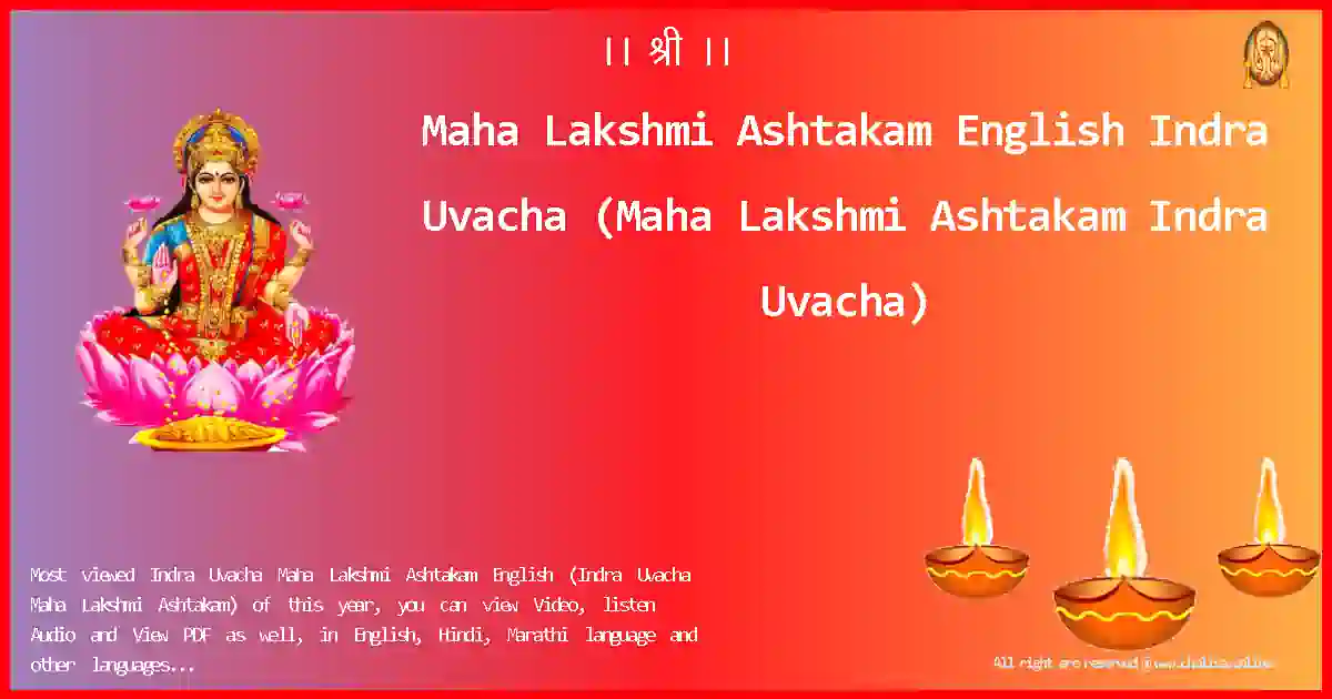 Maha Lakshmi Ashtakam English-Indra Uvacha-english-Lyrics-Pdf